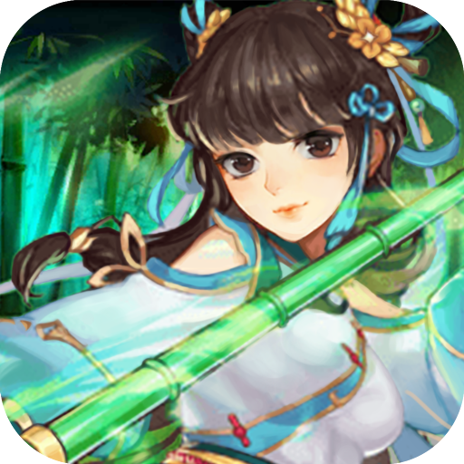 七境(暂未上线)手游app