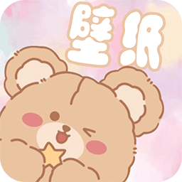 元气小熊壁纸