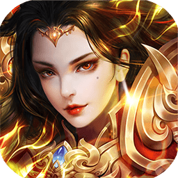 霸者无双手游app