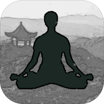 影子修仙模拟器手游app