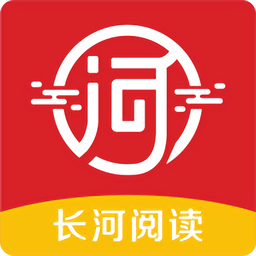 长河阅读手机软件app