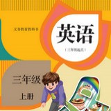 人教英语跟读手机软件app