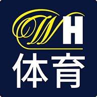 WH体育手机软件app