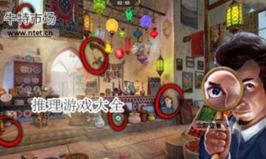 推理游戏合集