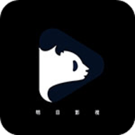 明日影视投屏版手机软件app