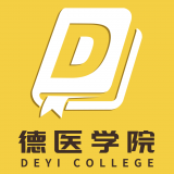 德医学院手机软件app