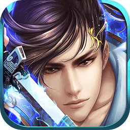 梦想仙侠2手游app