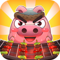 烧烤俱乐部手游app