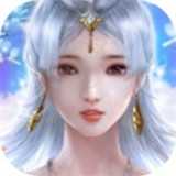星海剑尊手游app