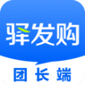 团购精选手机软件app
