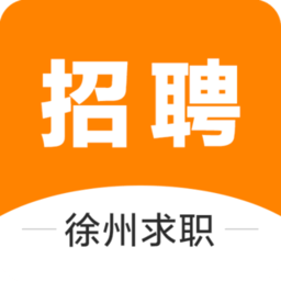 徐州招聘手机软件app