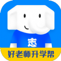 好老师升学帮手机软件app