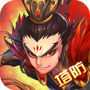 无双英雄传手游app