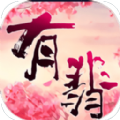 有翡之江湖祸乱手游app