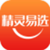 精灵易选手机软件app