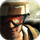 火线狙击之无间风云手游app
