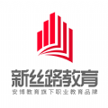 新丝路教育手机软件app