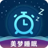 美梦睡眠手机软件app