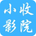 小收影视手机软件app