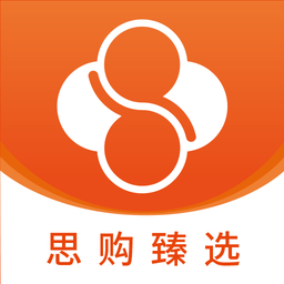 思购臻选手机软件app