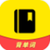 人人背单词手机软件app