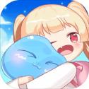 萌宠奇兵手游app