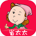 省太太手机软件app