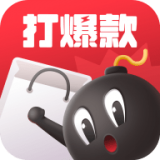 打爆款手机软件app