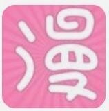 小石榴漫画手机软件app