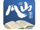 瓜山书屋在线观看版