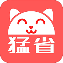 猛省手机软件app