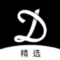 设域精选手机软件app