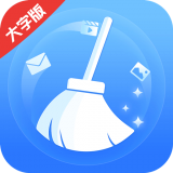 波菲特手机清理手机软件app