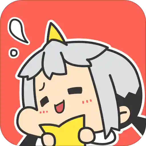 涩系漫画免付费无限观看版