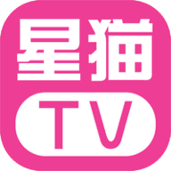 星猫TV版手机软件app