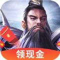 神魔三国手游app