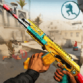 反恐行动枪战对决手游app