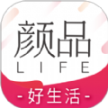 颜品生活手机软件app