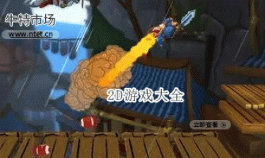 2D游戏大全