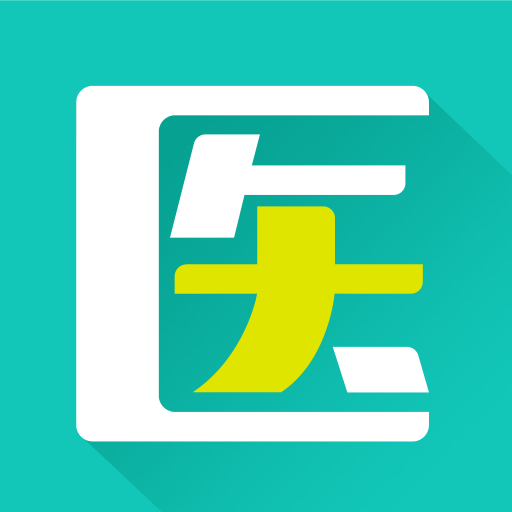 文都医考手机软件app