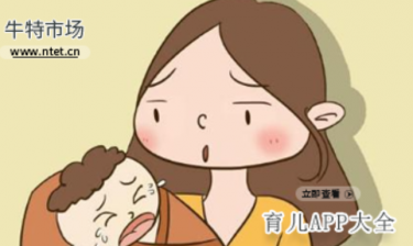 育儿APP大全