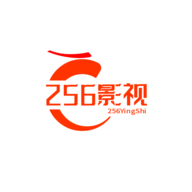256影视完整版