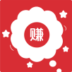 兼职赚多多