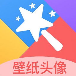图橙最美壁纸手机软件app