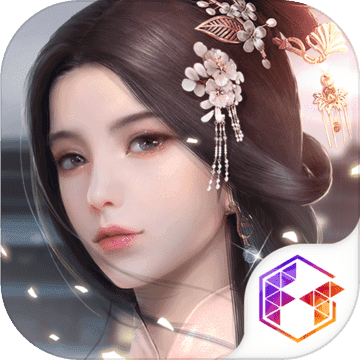 浮生为卿歌无限金币版