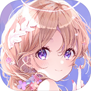 甜心公主换装记手游app