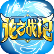 龙之战记手游app