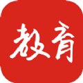 教育强国手机软件app