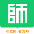 易为师手机软件app