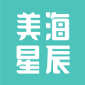 美海星辰手机软件app